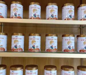  �����̷ۮaƷ��ЈD2