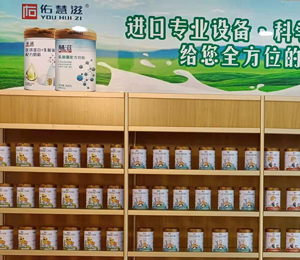  �����̷ۮaƷ��ЈD6