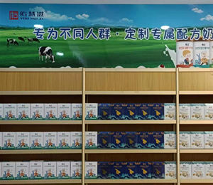  �����̷ۮaƷ��ЈD7