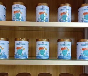  �����̷ۮaƷ��ЈD12