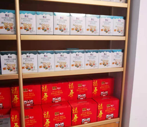 �����̷ۮaƷ��ЈD13