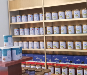  �����̷ۮaƷ��ЈD5