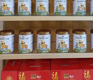  �����̷ۮaƷ��ЈD4