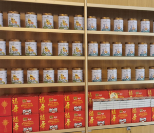  �����̷ۮaƷ��ЈD10