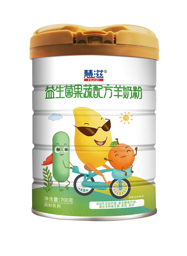 慧滋益生菌果蔬配方羊奶粉 700克.jpg