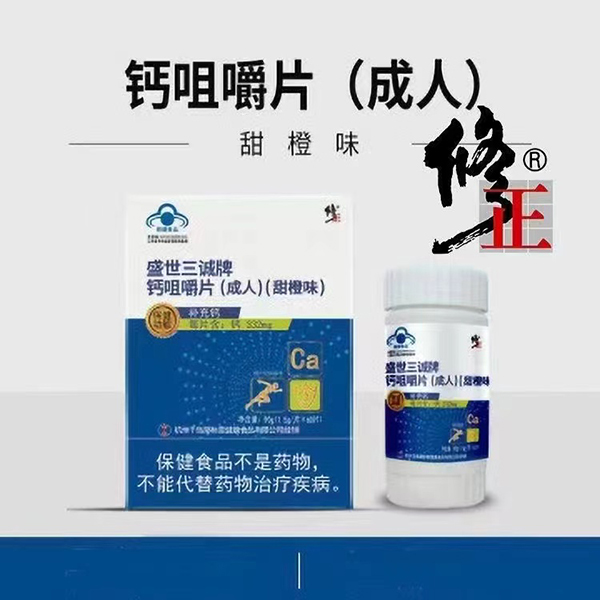  ����ʢ�����\(ch��ng)���}�׽�Ƭ�����ˣ����ζ