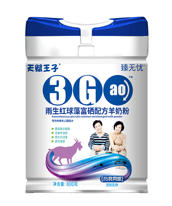 ���x������o�n�����t���帻���䷽���̷���ʲô���c(di��n)��