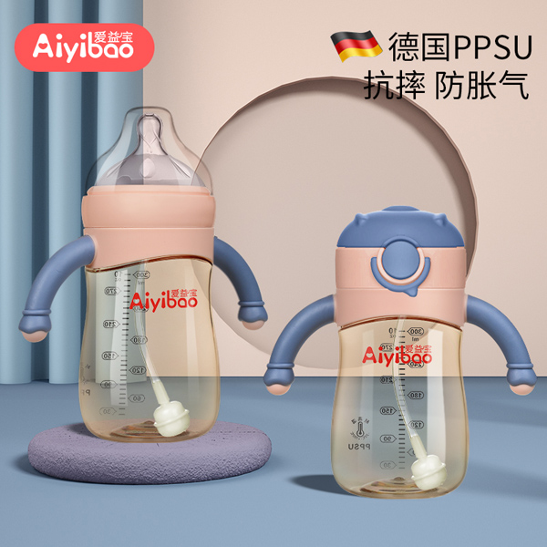 愛(ài)益寶德國(guó)PPSU抗摔防脹氣奶瓶7.jpg