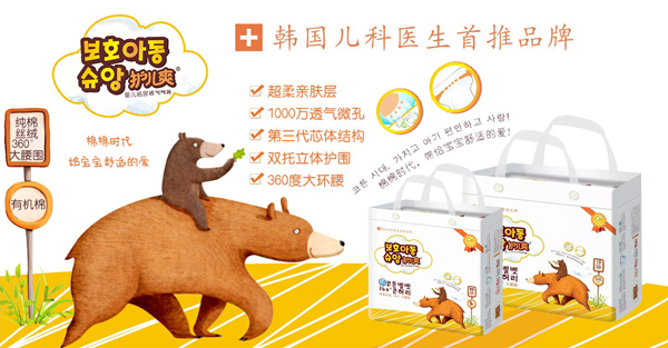 �o(h��)��ˬ�냺����ѝ ���m�ЙC(j��)�ދ���������