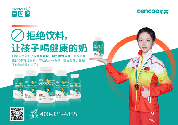  ϲ������ߓu�uƿ?j��)�ͯ���L(zh��ng)�䷽�̷�2