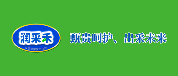 ��ĸ�뱬Ʒ-���ɺ�®�������F���ס����м����Pע����������ʲô��