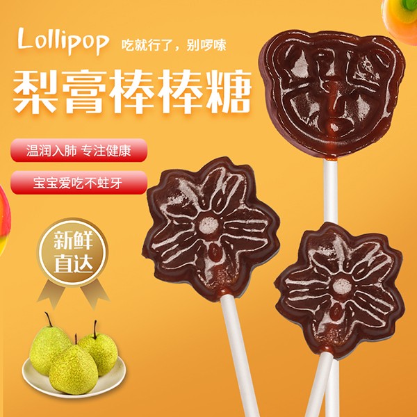 ������Ʒ����С������������ɽ�������������ﶬ�N���������gӭ��ԃ������