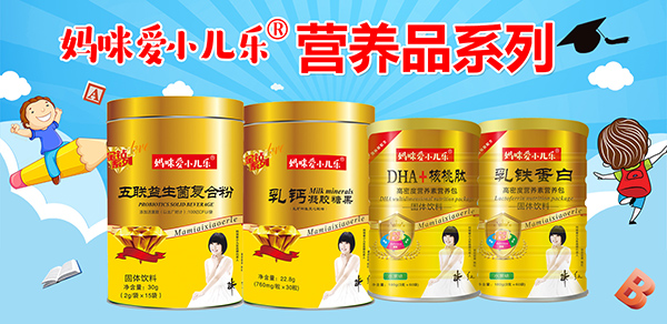 �ٔy���������С�����c�𱬋�ͯ�W(w��ng)�ɹ��m(x��)�s���� �������̻���_��