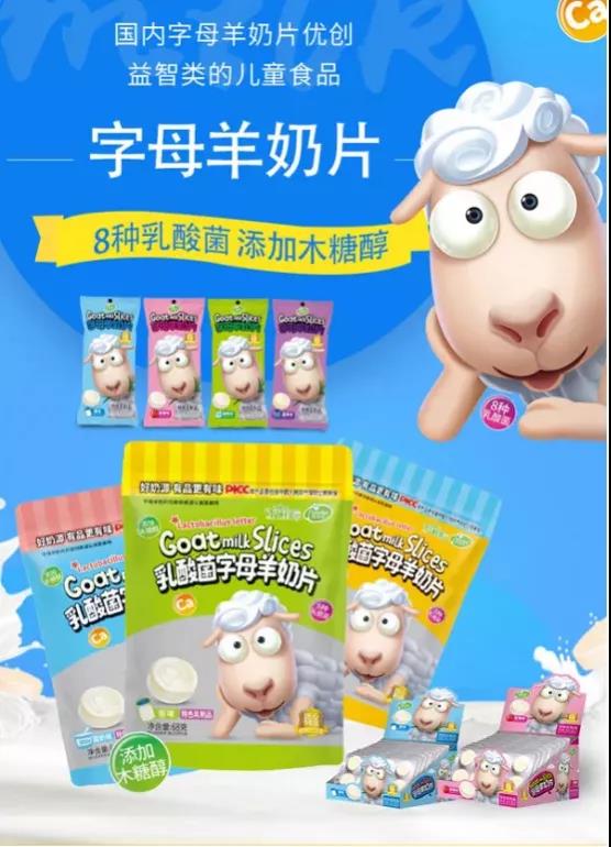 ����������Ƭ������u�����������o��Ʒ���p��������f