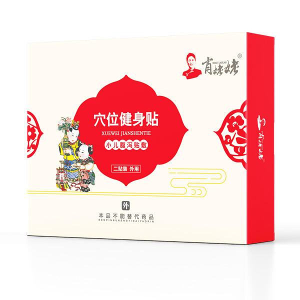 Ф����Ѩλ�����N ���o(h��)���L(zh��ng)���N��