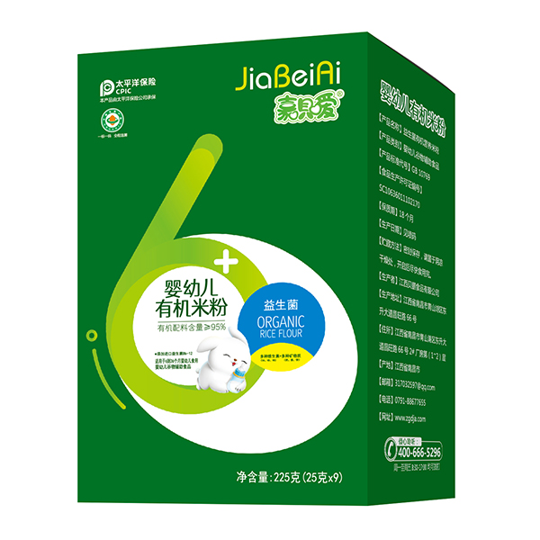 嘉唄噯嬰幼兒有機(jī)米粉盒裝 益生菌.jpg