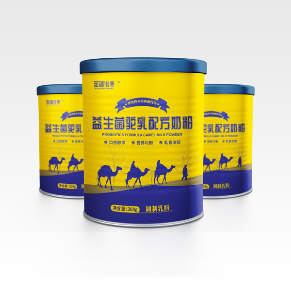 �����Z������������䷽�̷�