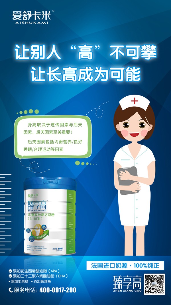  ���濨�������߃�ͯ���L(zh��ng)�䷽�̷�11