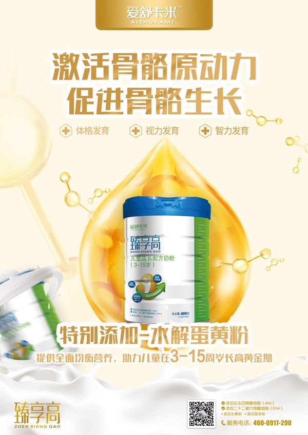  ���濨�������߃�ͯ���L(zh��ng)�䷽�̷�17