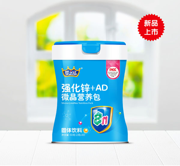嬰之冠強(qiáng)化鋅+AD微晶營(yíng)養(yǎng)包.jpg 嬰之冠強(qiáng)化鋅+AD微晶營(yíng)養(yǎng)包.jpg