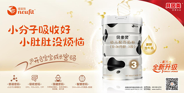 ��ȶ����Ј�(ch��ng)�������~����ؐ���`�̷��ذ�����(j��)��