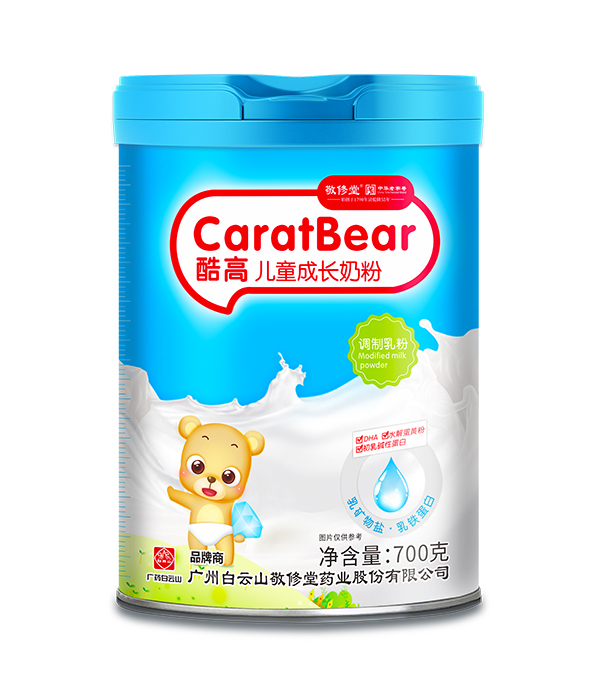 ����ɽ�����ÿ�߃�ͯ���L�̷� �����P(gu��n)�I�I�B(y��ng)�������o(h��)��