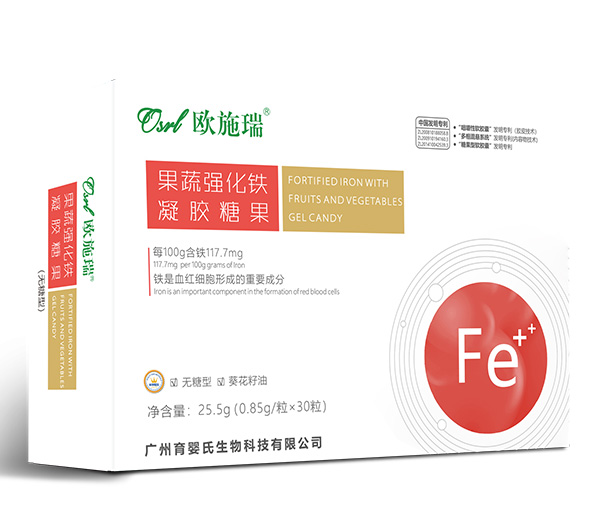 歐施瑞果蔬強化鐵凝膠糖果.jpg 歐施瑞果蔬強化鐵凝膠糖果.jpg