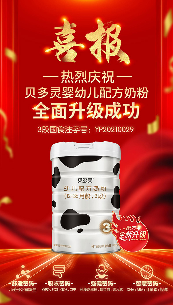 ����ĥһ�����~����ؐ���`�̷��ذ�����(j��)