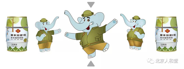 С�������n�������˺���ԡҺ1̖��(qi��ng)�ݵǈ����ݱ�ֲ�ﰾ�ƣ��Gɫ�o(h��)���L��