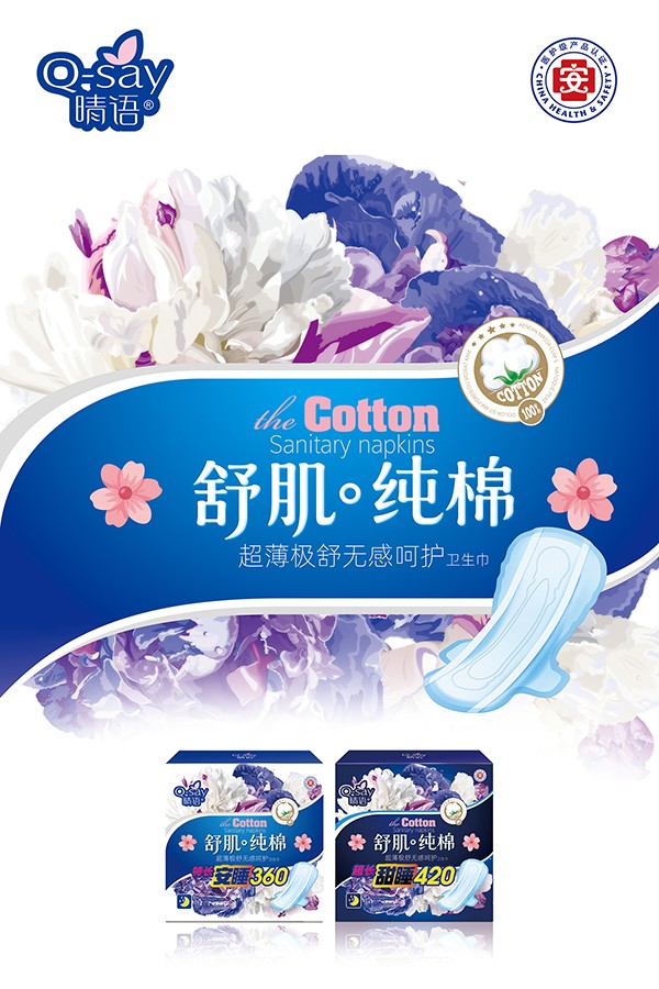  ���Z�漡���޳����O��o�к��o(h��)�l(w��i)����2