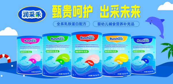 �oʳ�I�B(y��ng)Ʒ���] ���ɺ�®���׃����F����ϵ���oʳ�I�B(y��ng)�a��Ʒ