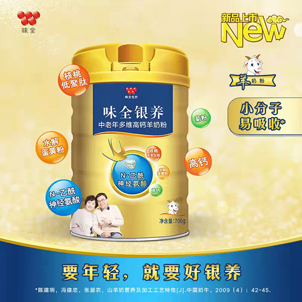 С���ӣ������գ�ζȫ��Ʒ���̷ۻ����u