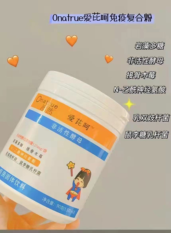 ���źǷǻ��Խ�ĸ�ͺϷ� ȫ��������