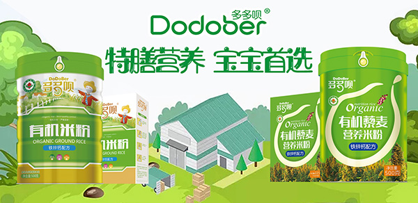 ���xƷ�|(zh��)����������������h�oʳ�I�B(y��ng)Ʒȫ��������