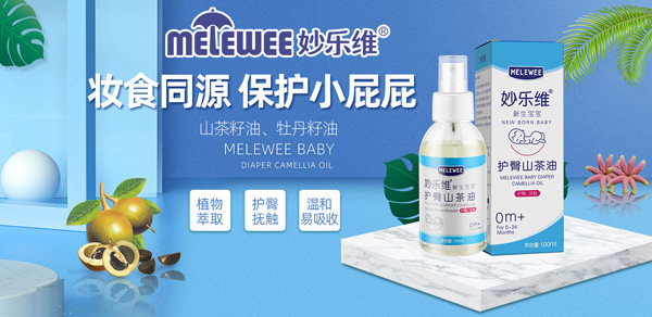 ���˓��|߀����Щ�О飬�����ڌ������������_(k��i)�l(f��)��