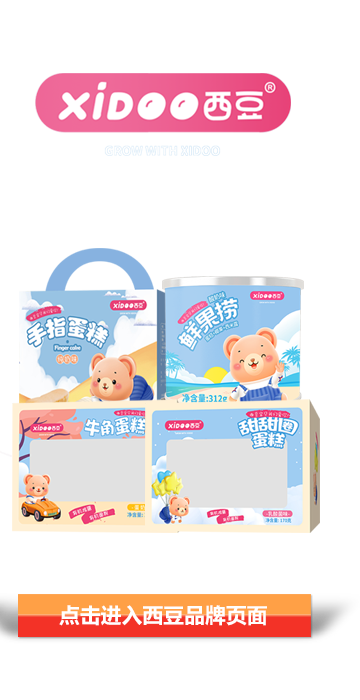 �c���M������Ʒ�ƌ��}