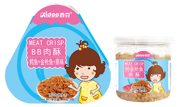 西豆 迷你肉酥1.jpg 西豆 迷你肉酥1.jpg