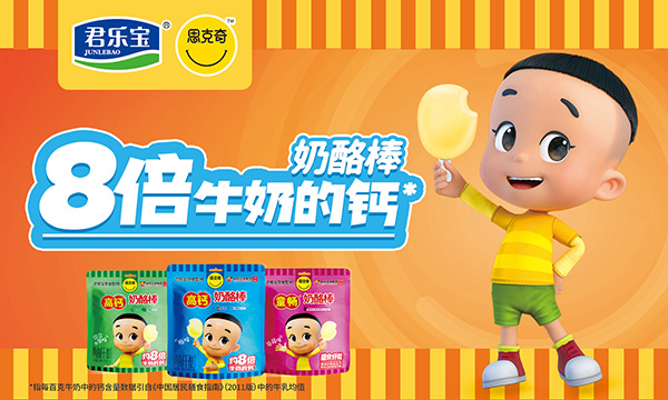 ����ף�R����(l��)����˼�������Ұ����v�𱬋�ͯ�W(w��ng)