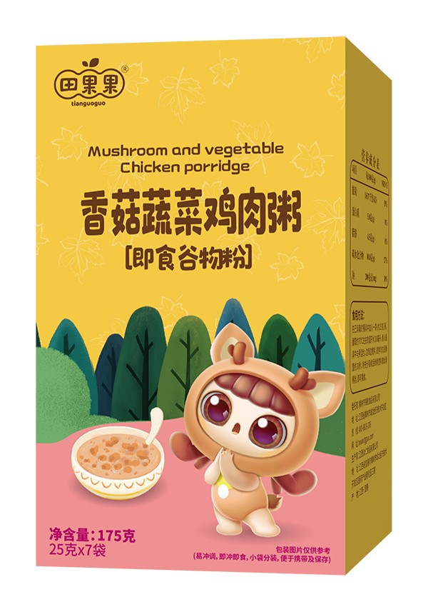  ������㹽�߲��u����