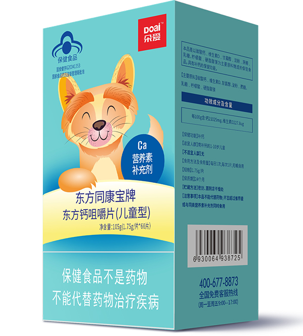 ��ۖ|��ͬ�����Ɩ|���}�׽�Ƭ����ͯ�ͣ�