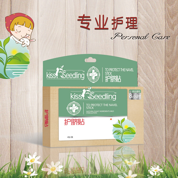 �H�H��(sh��)��С�������N �p���N����o(h��)���L(zh��ng)