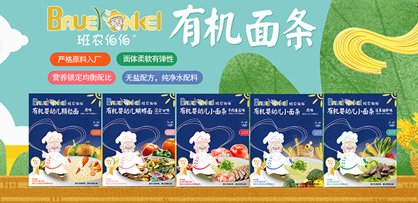 �oʳ��֪����ô�x�����������r(n��ng)�����ЙC��l