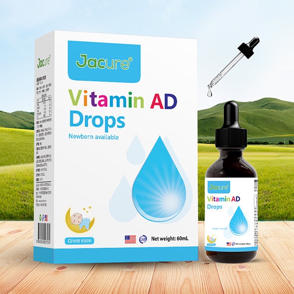 健萃樂(lè)維生素AD滴劑2.jpg