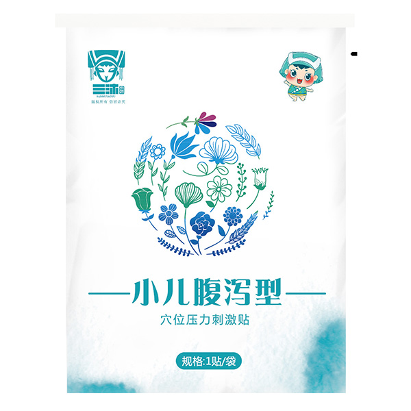 三沐瑤浴草本保健灸貼-腹瀉型.jpg 三沐瑤浴草本保健灸貼-腹瀉型.jpg