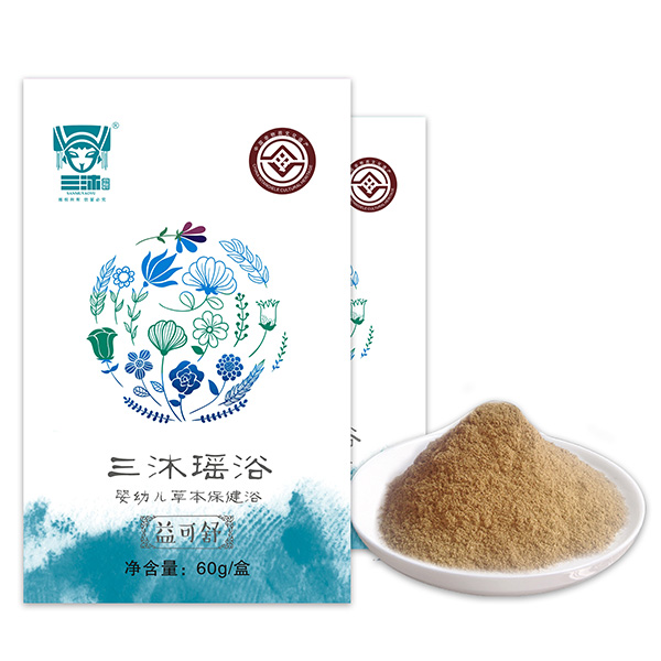 三沐瑤浴草本保健瑤浴-益可舒.jpg 三沐瑤浴草本保健瑤浴-益可舒.jpg