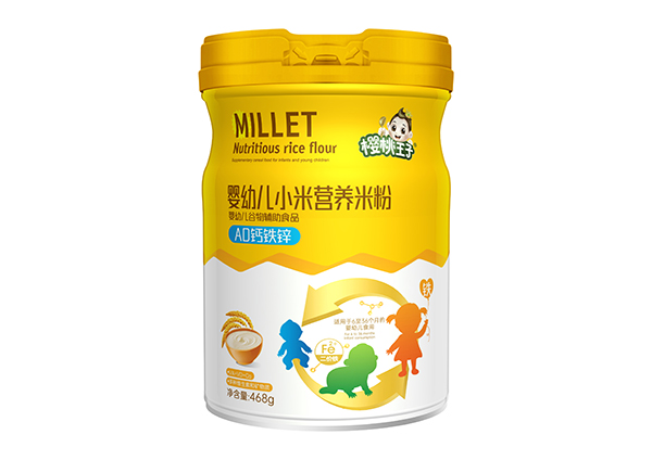  ��������?j��)��׃�С�נI(y��ng)�B(y��ng)�׷� AD�}�F�\  �b 