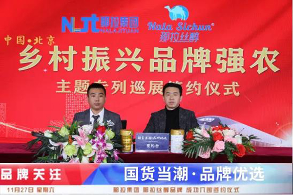 �������z����Ʒ�ƺ��s�l(xi��ng)�����d���}����Ѳչ����Խ�L���֣����r���¾���