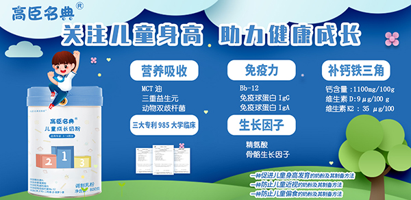 �ɶ���Ȼ�����c�𱬾W(w��ng)�ٺ��� �߳����䃺ͯ�̷����������̷������ذ��_��