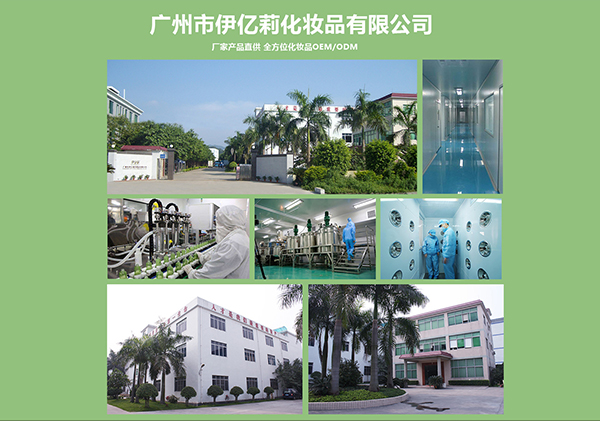 �Y����I(y��)����(sh��)���J(r��n)�C��ĸ��ϴ�o(h��)��ƷOEM�N�ƴ������ҡ��V�����|�򡱣�