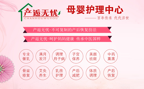 �ÙC�����e���^�����a(ch��n)�˟o�n�������ٴ��_�a(ch��n)���Ј���